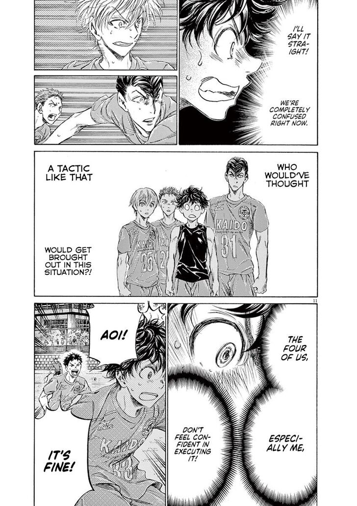 Ao Ashi, Chapter 161 image 11